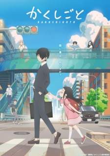 Bakemonogatari Subtitle Indonesia