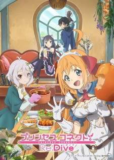 Princess Connect Sub Indo