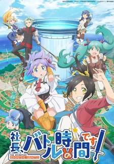 Bakemonogatari Subtitle Indonesia