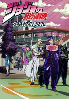 Jojo part 4 Sub Indo