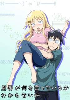 Bakemonogatari Subtitle Indonesia