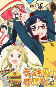 Bakemonogatari Subtitle Indonesia