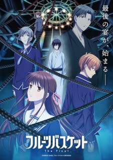 Fruits Basket: The Final (Episode 1 – 13) Subtitle Indonesia