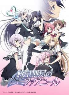 Juuou Mujin no Fafnir (Episode 1 – 12) Subtitle Indonesia