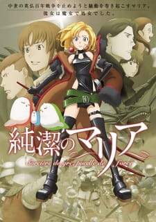 Junketsu no Maria (Episode 1 – 12) Subtitle Indonesia
