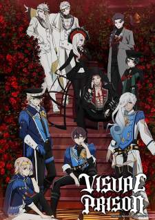 Visual Prison (Episode 1 – 12) Subtitle Indonesia