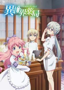 Bakemonogatari Subtitle Indonesia