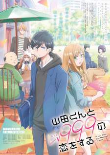 Bakemonogatari Subtitle Indonesia