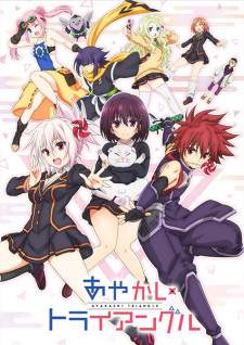 Ayakashi Triangle (Episode 1 – 12) Subtitle Indonesia