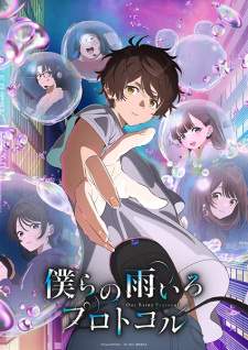 Bakemonogatari Subtitle Indonesia