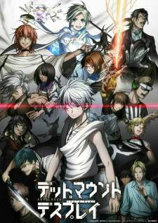 Dead Mount Death Play Part 2 (Episode 1 – 12) Subtitle Indonesia