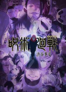 Bakemonogatari Subtitle Indonesia