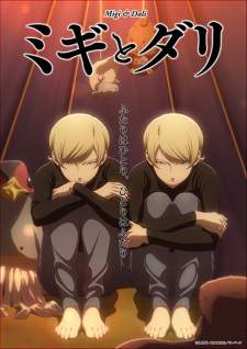 Migi to Dali (Episode 1 – 13) Subtitle Indonesia