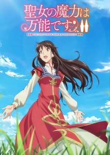 Bakemonogatari Subtitle Indonesia