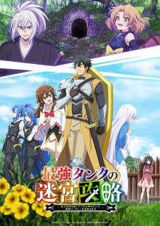 Saikyou Tank no Meikyuu Kouryaku Sub Indo