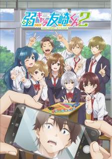 Jaku-Chara Tomozaki-kun Season 2 (Episode 1 – 13) Subtitle Indonesia