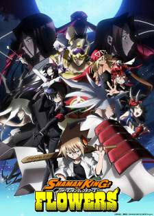 Shaman King: Flowers (Episode 1 – 13) Subtitle Indonesia