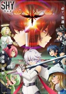 Shy Season 2 (Episode 1 – 12) Subtitle Indonesia