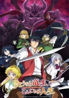 Bakemonogatari Subtitle Indonesia
