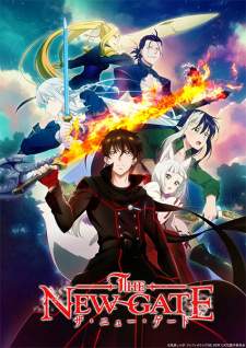 The New Gate (Episode 1 – 12) Subtitle Indonesia