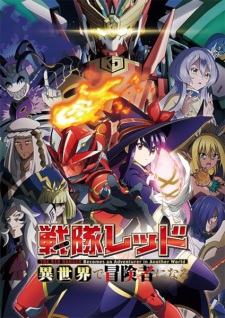 Bakemonogatari Subtitle Indonesia