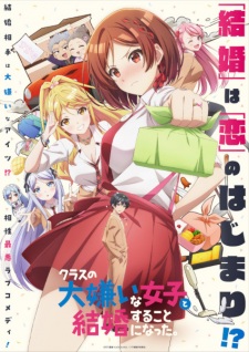 Bakemonogatari Subtitle Indonesia