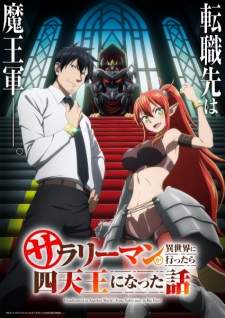 Bakemonogatari Subtitle Indonesia