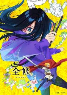 Bakemonogatari Subtitle Indonesia