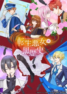 Tensei Akujo no Kuro Rekishi Sub Indo